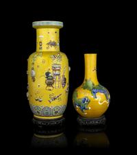 Two Chinese Yellow Ground Famille Rose Porcelain Vases