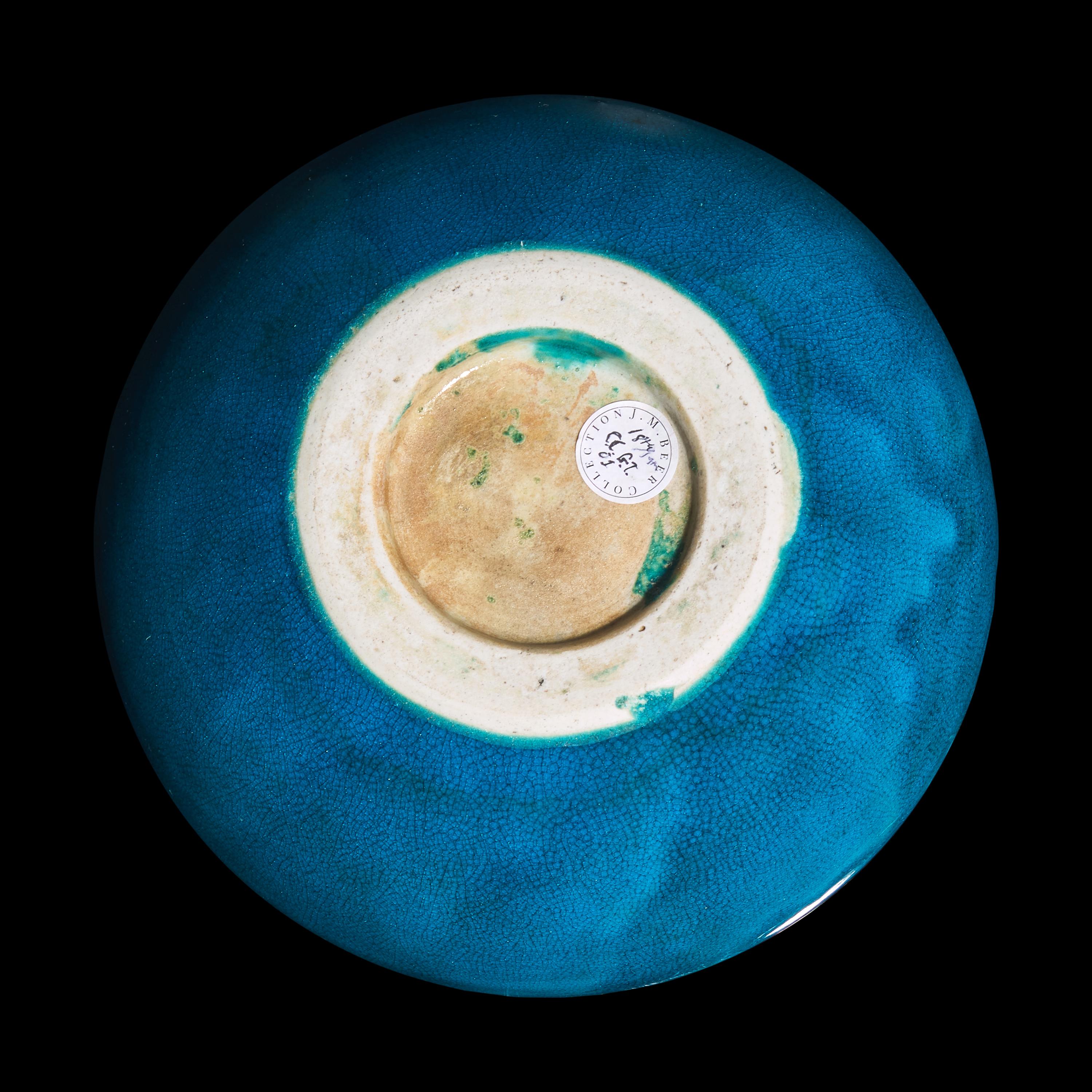 A Chinese Turquoise-Glazed Porcelain "Alms Bowl", 18th/19th Century 清中期 孔雀綠釉缽