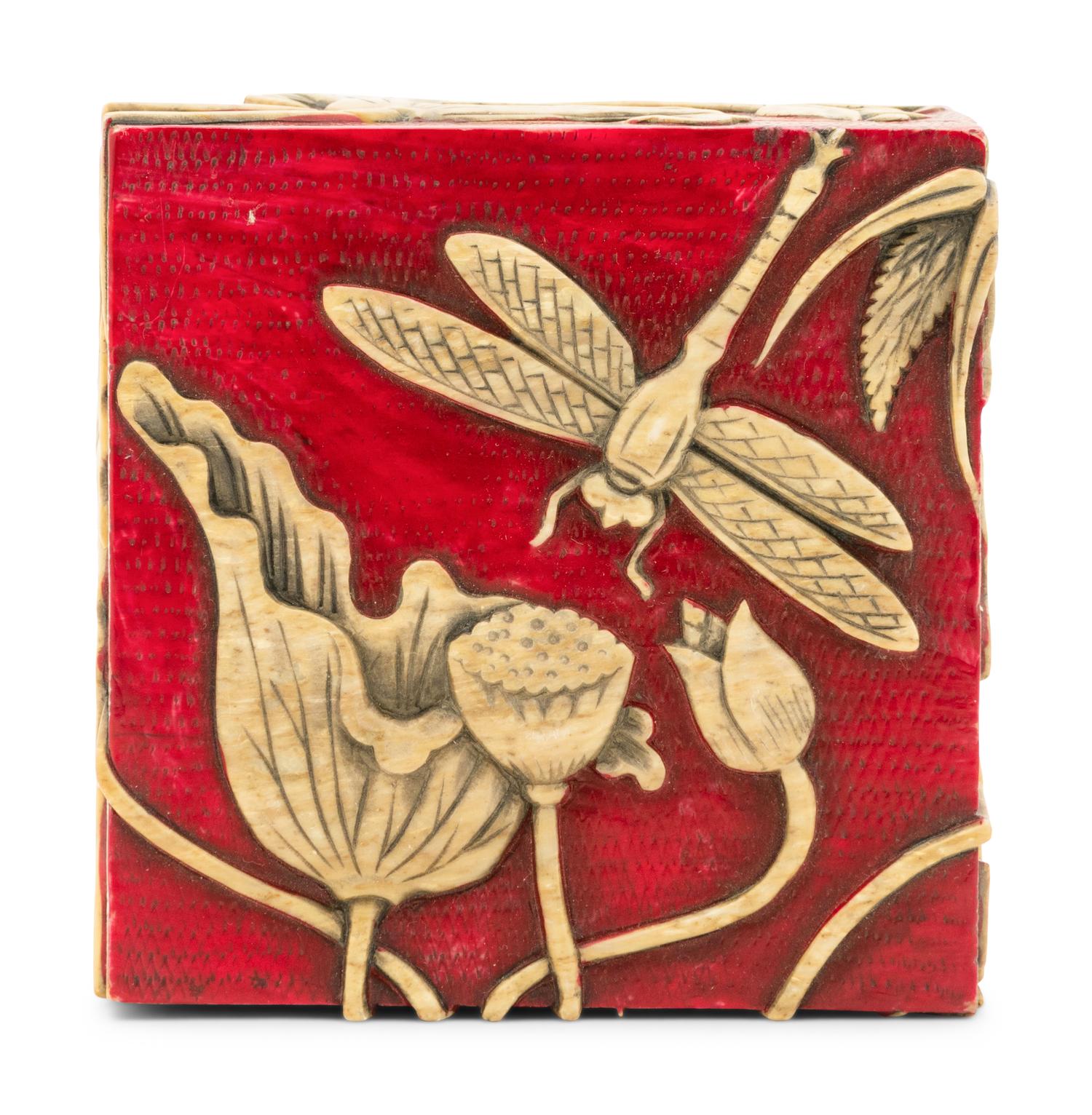 A Chinese Colored Soapstone Covered Box