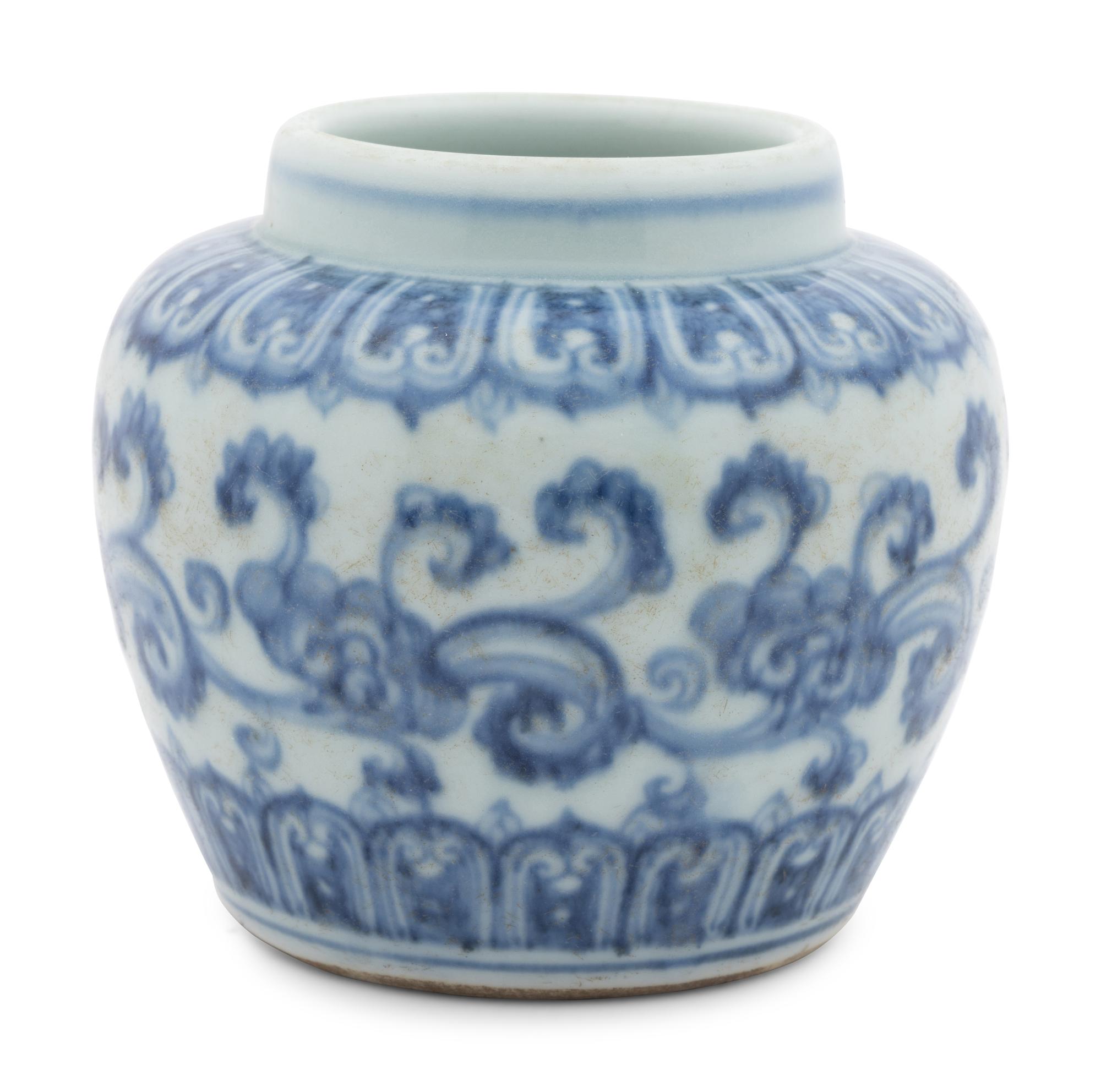 A Chinese Blue and White Porcelain Jar