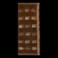 A Chancay Woven Textile Fragment