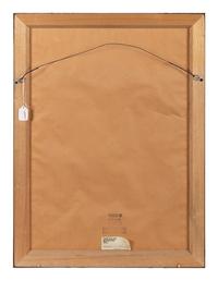 Forced Entry