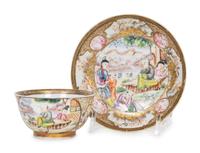 A Chinese Export Porcelain Famille Rose Cup and Saucer