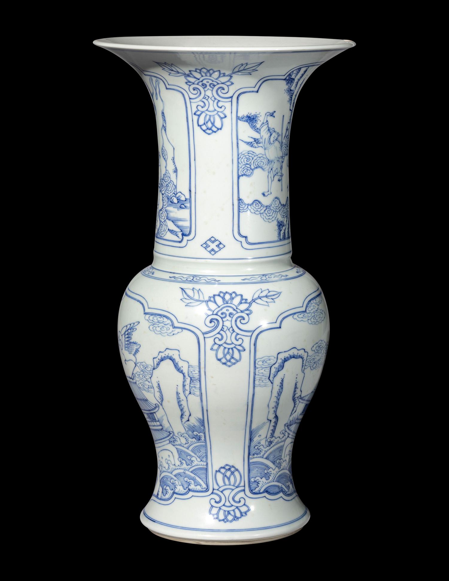 A Chinese Blue and White Porcelain Yenyen Vase