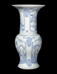 A Chinese Blue and White Porcelain Yenyen Vase