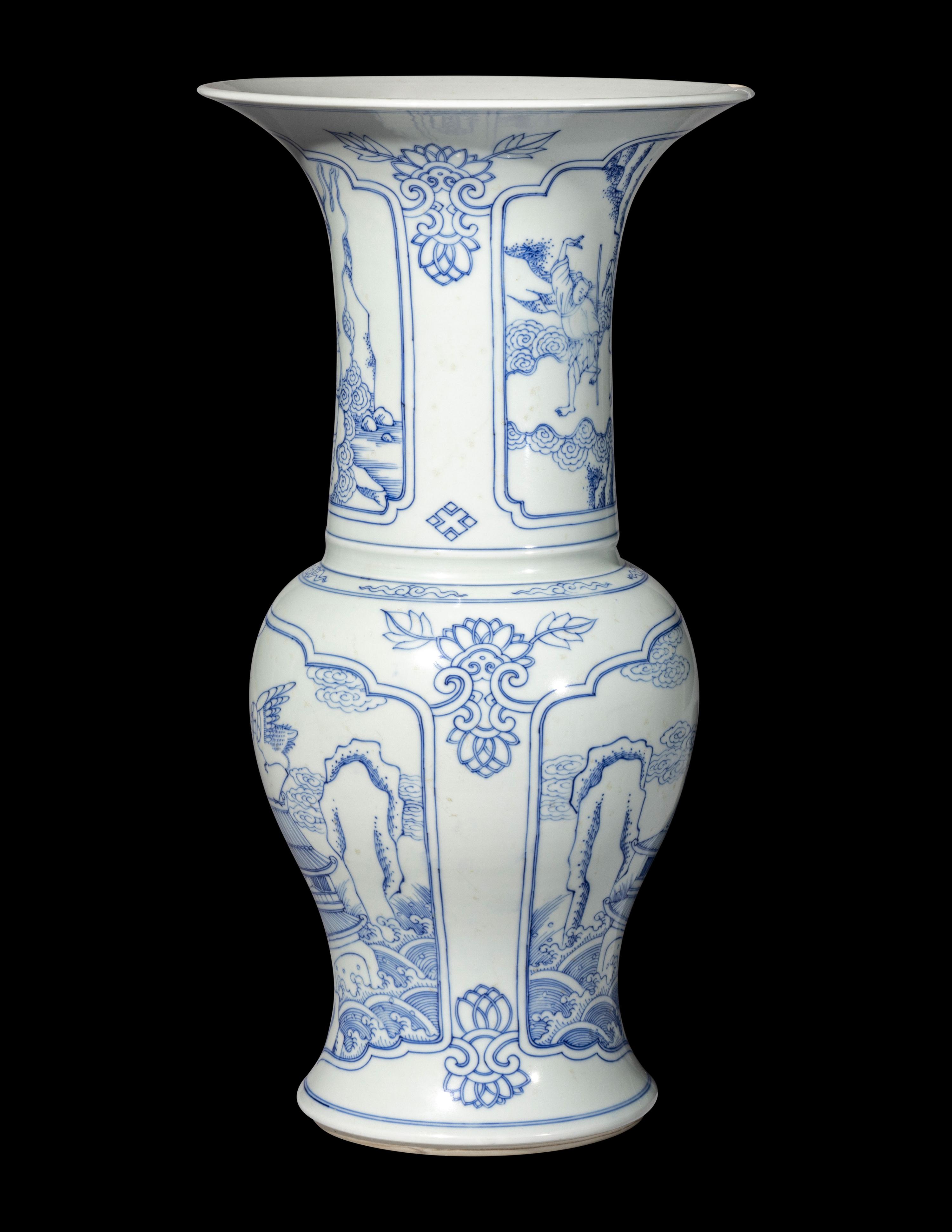 A Chinese Blue and White Porcelain Yenyen Vase
