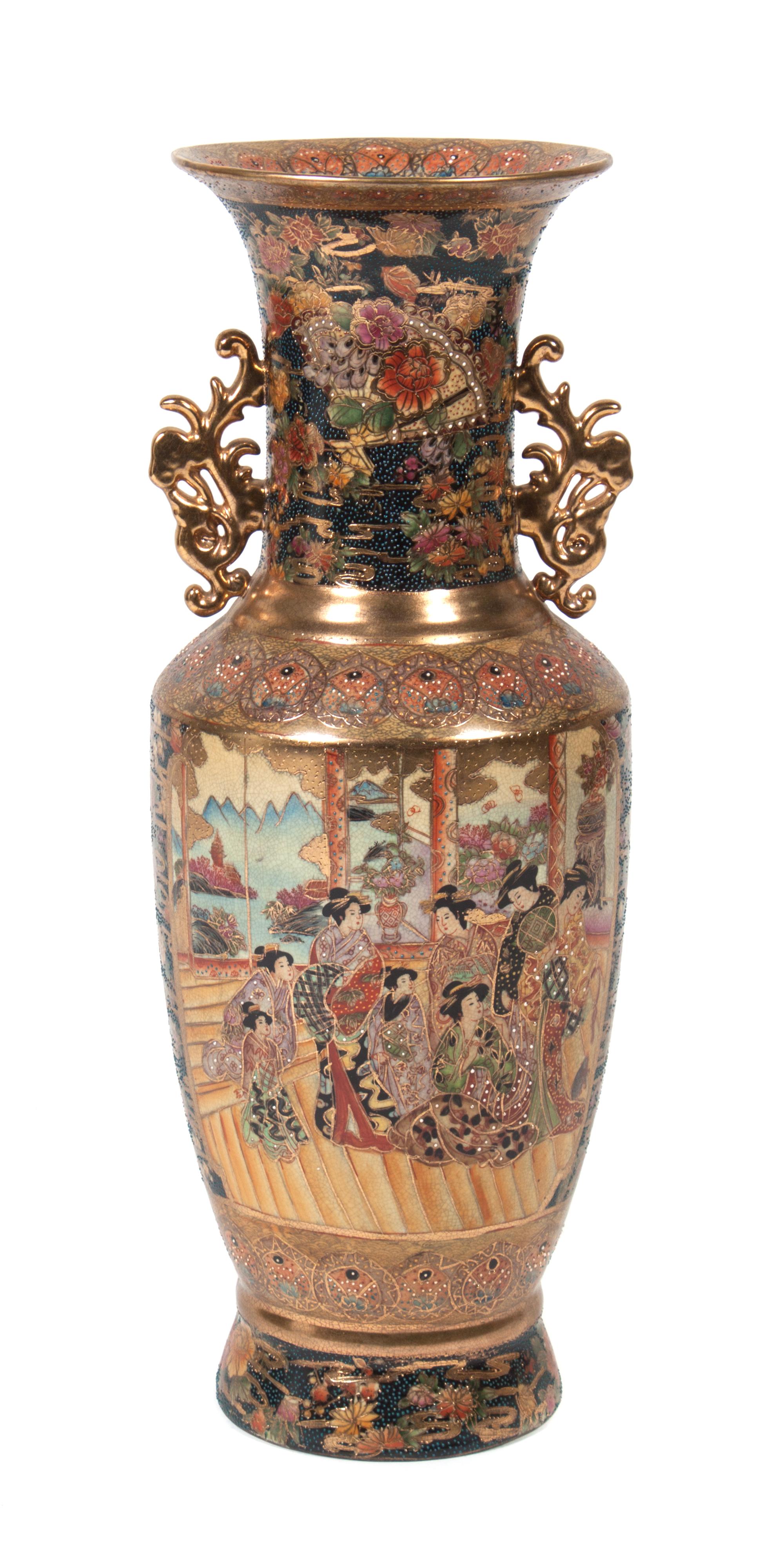 A Japanese Satsuma Floor Vase Height 24 1/2 inches.