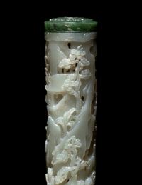 A Pair of Carved Celadon Jade Cylindrical Parfumiers