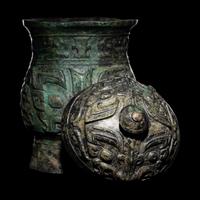 An Archaic Bronze Wine Vessel, Zhi