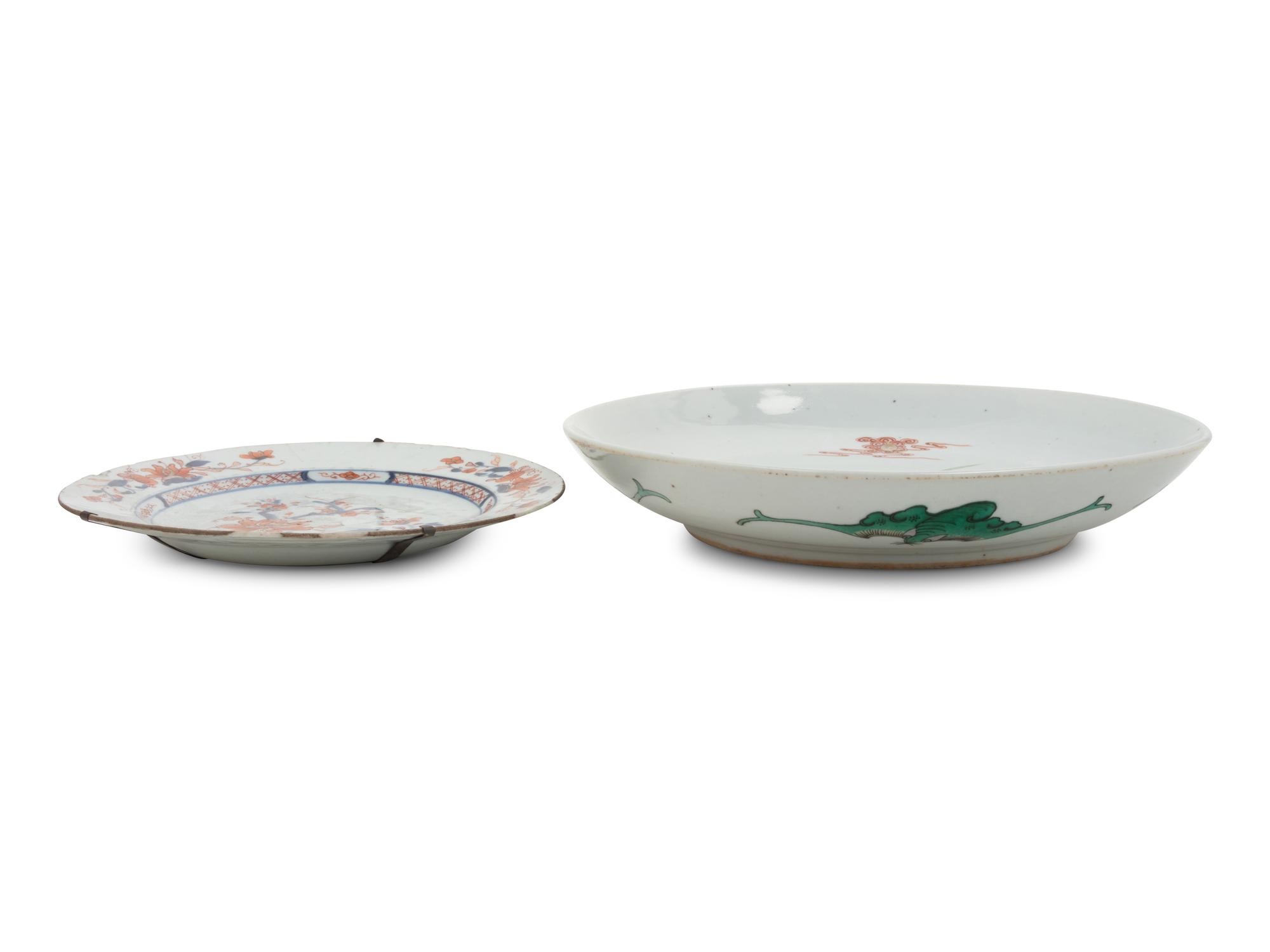 Two Chinese Porcelain Plates