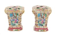 A Pair of Chinese Export Gilt Decorated Rose Medallion Flower Vases Height of each 8 1/4 inches. — 19TH CENTURY