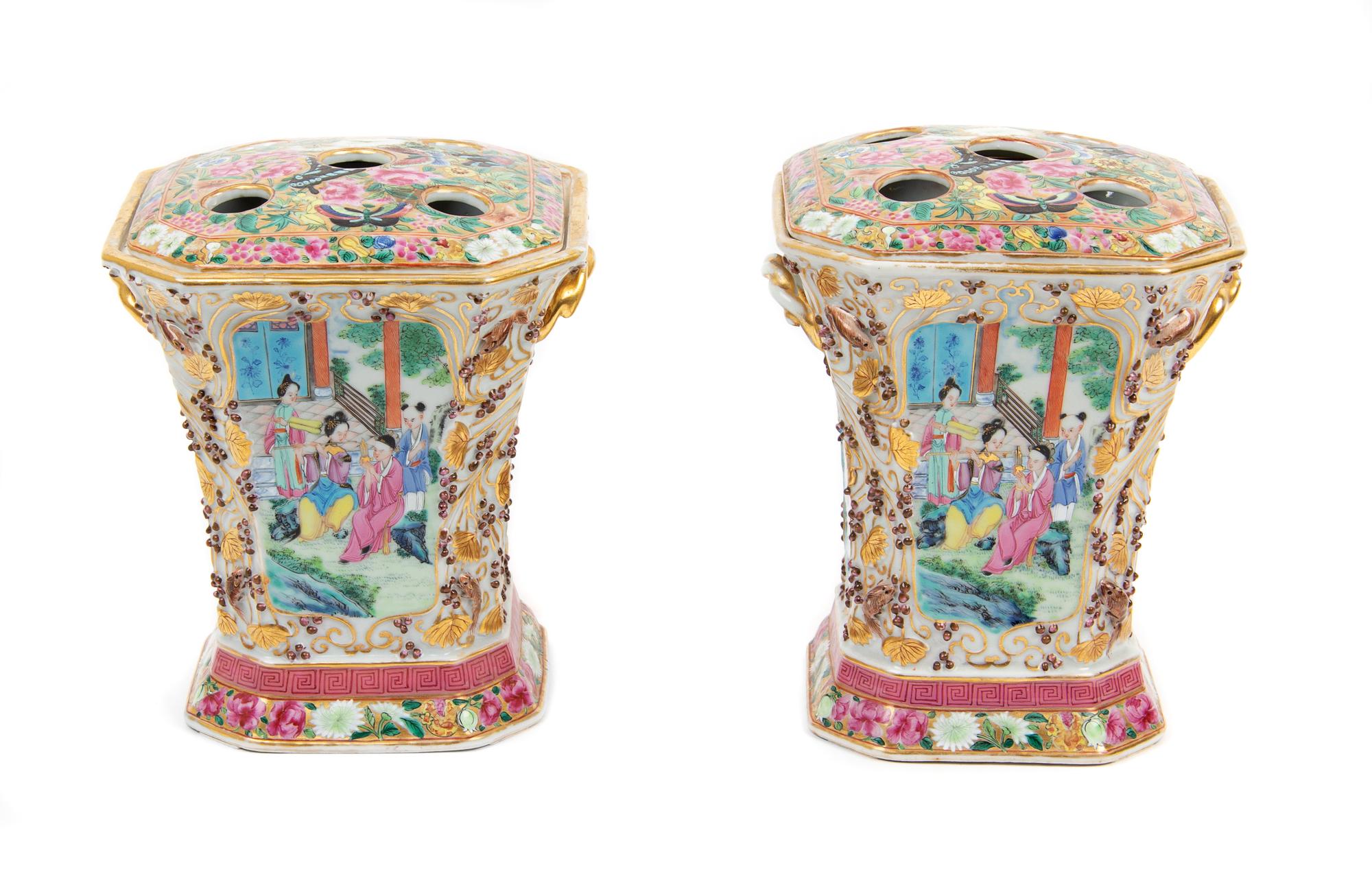 A Pair of Chinese Export Gilt Decorated Rose Medallion Flower Vases Height of each 8 1/4 inches. — 19TH CENTURY