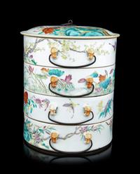 Four Famille Rose Porcelain Articles