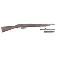 **R.E. Terni Carcano Carbine