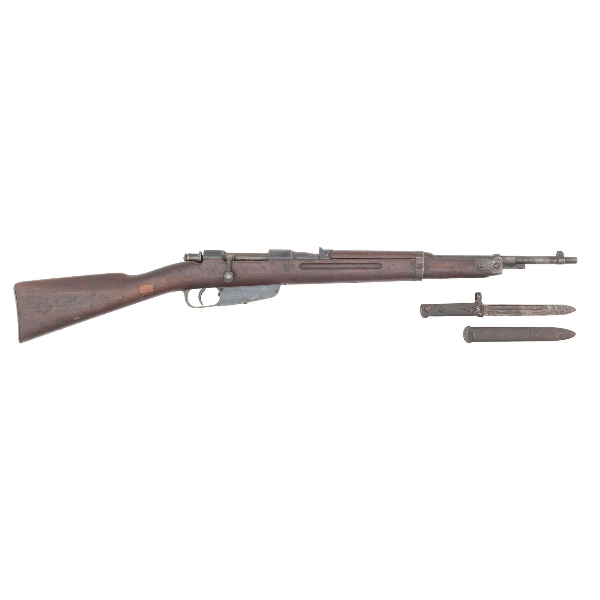 **R.E. Terni Carcano Carbine