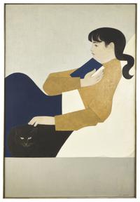 Ona , 1965