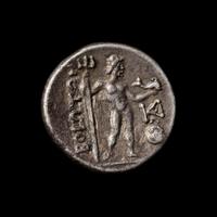 [ANCIENTS] BOEOTIA. Thebes (244-197 BC). Ar Drachm. (4.7 g, 17mm).