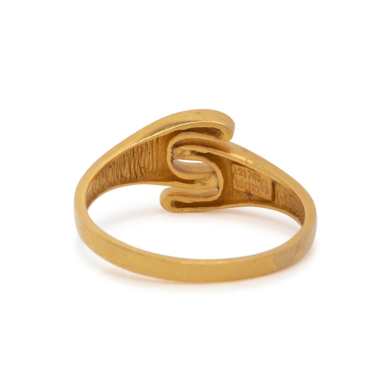 LALAOUNIS, YELLOW GOLD RING