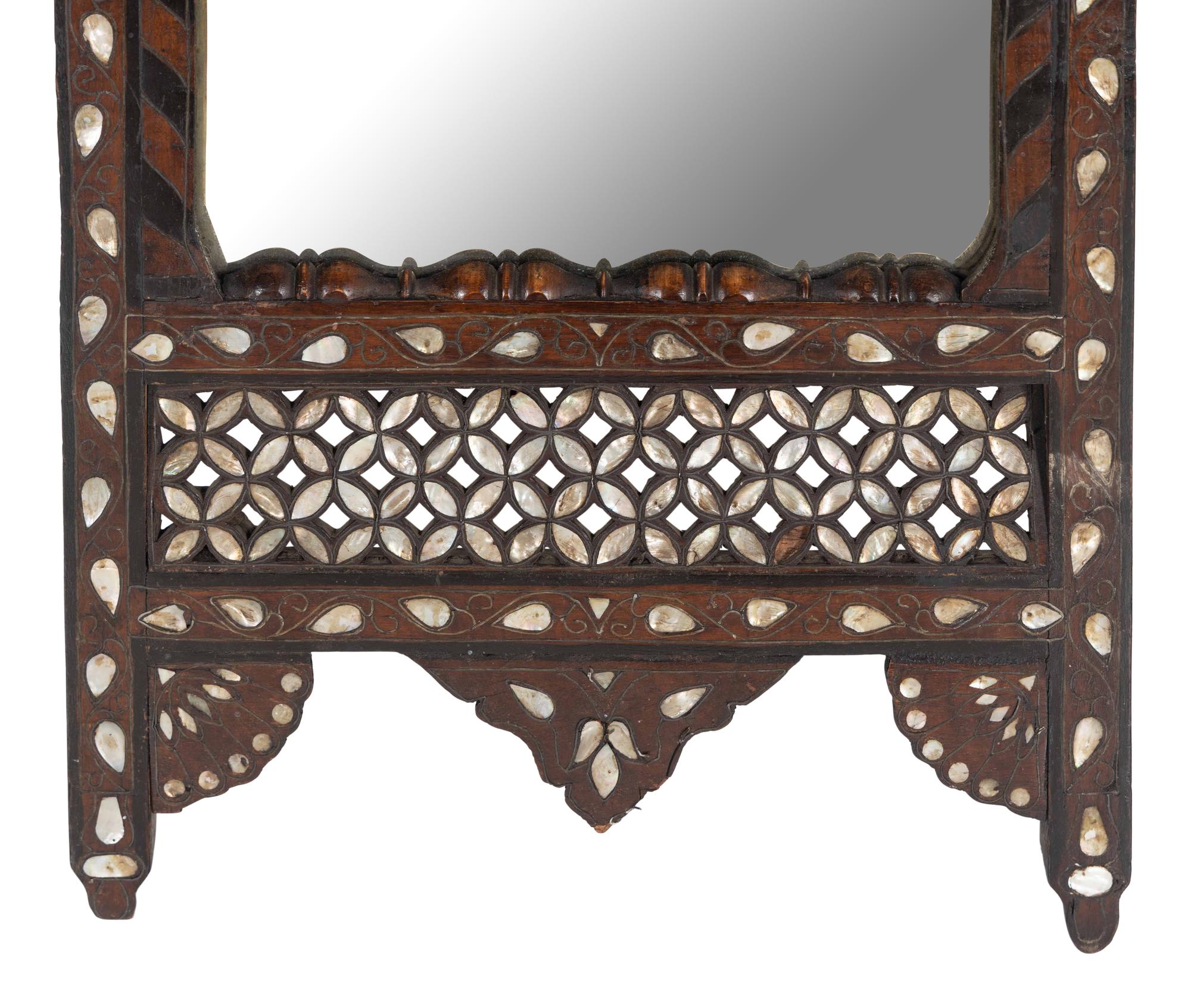 A Syrian Mirror