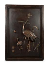 A Japanese Mixed-Metal Wall Panel