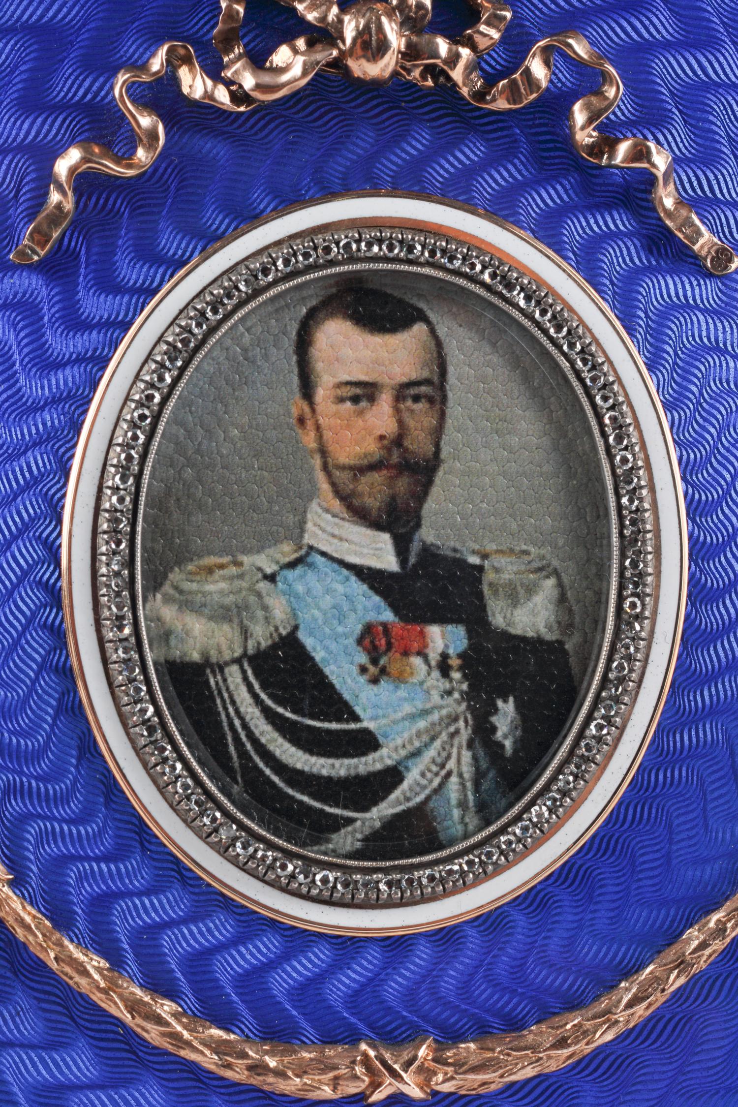 A 14 Karat Gold, Diamond and Guilloché Enamel Picture Frame
