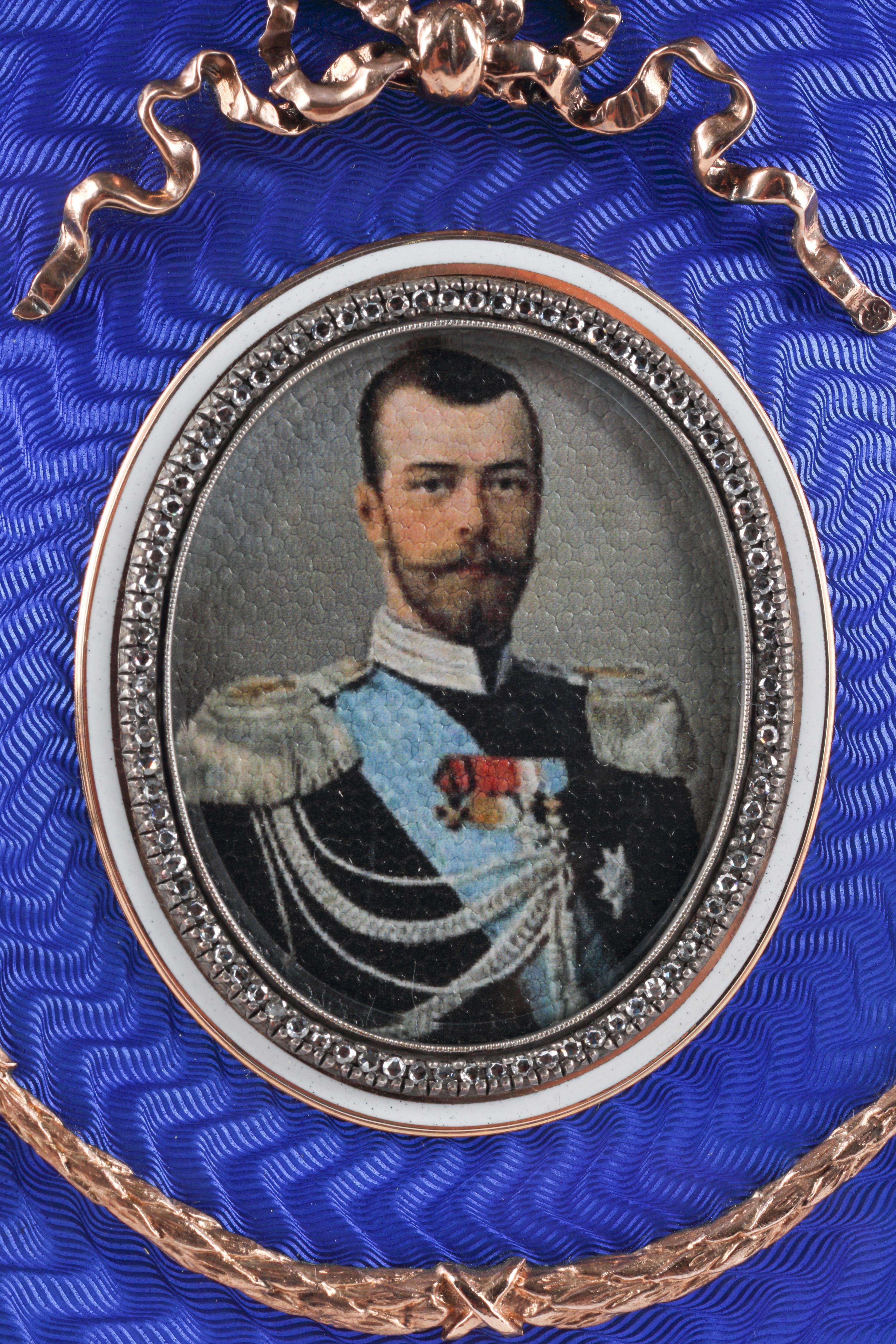 A 14 Karat Gold, Diamond and Guilloché Enamel Picture Frame