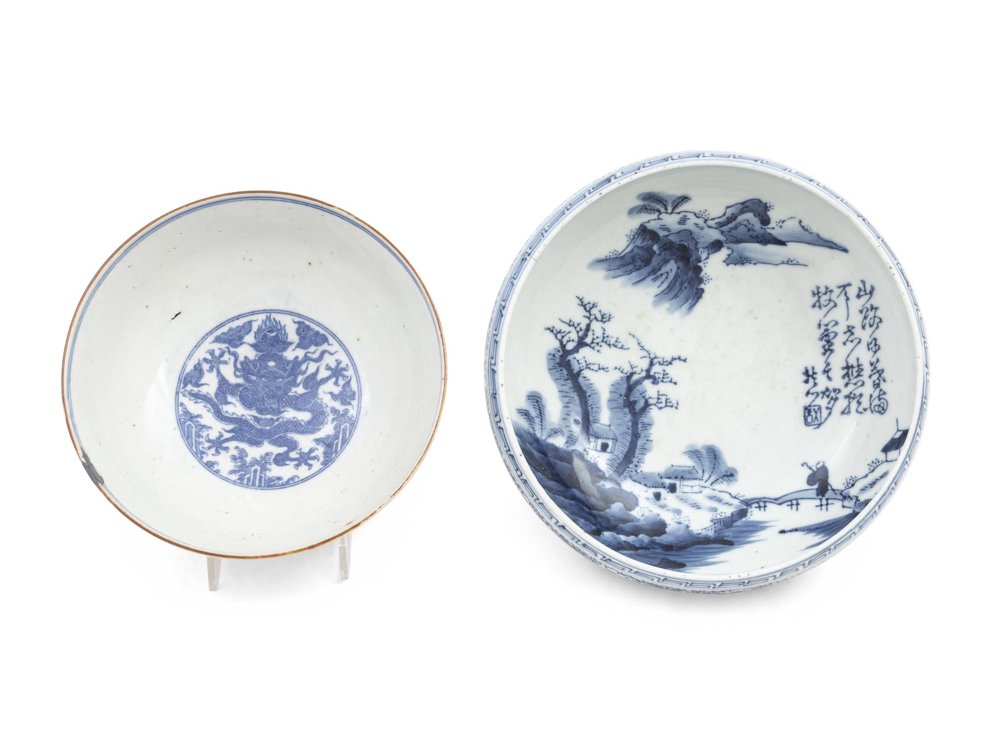 Two Chinese Blue and White Porcelain Bowls