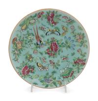 Eleven Chinese Export Porcelain Articles