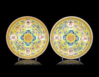 A Pair of Yellow Ground Famille Rose Porcelain Plates