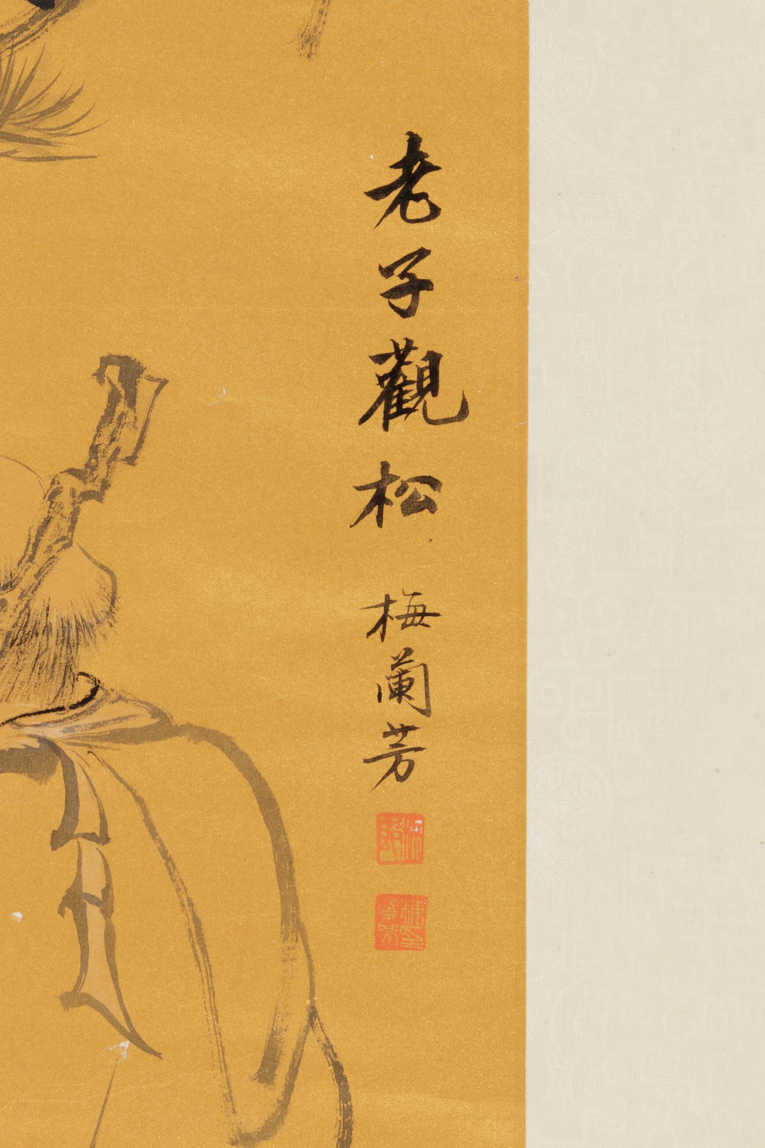 Attributed to Mei Lanfang