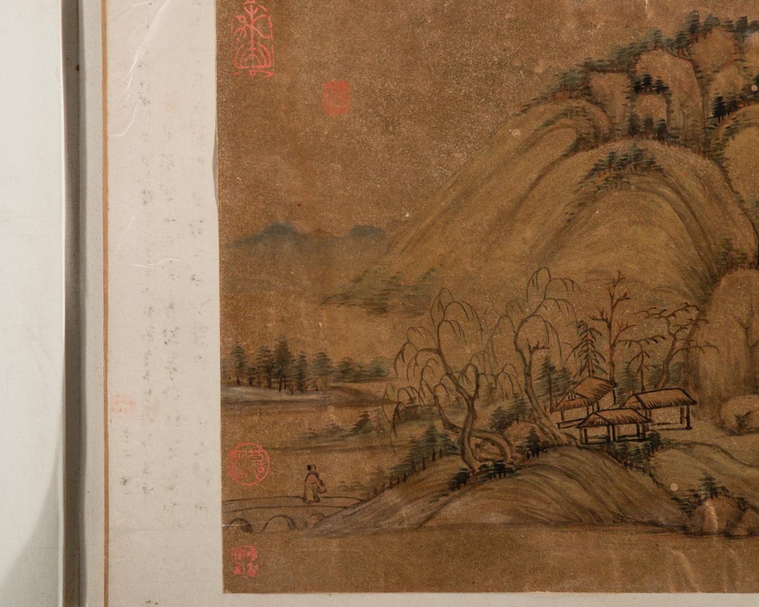 Ni Yuanlu ( Chinese, 1593-1644), Qian Fen ( Chinese, 17th Century), Shi Guangji (Chen Liang, Chinese, 17th Century), and Cao Xun ( Chinese, ?-1655) 倪元璐、钱棻、释广籍（陈梁）、曹勳
