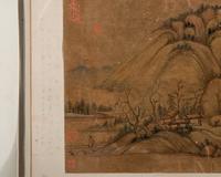 Ni Yuanlu ( Chinese, 1593-1644), Qian Fen ( Chinese, 17th Century), Shi Guangji (Chen Liang, Chinese, 17th Century), and Cao Xun ( Chinese, ?-1655) 倪元璐、钱棻、释广籍（陈梁）、曹勳