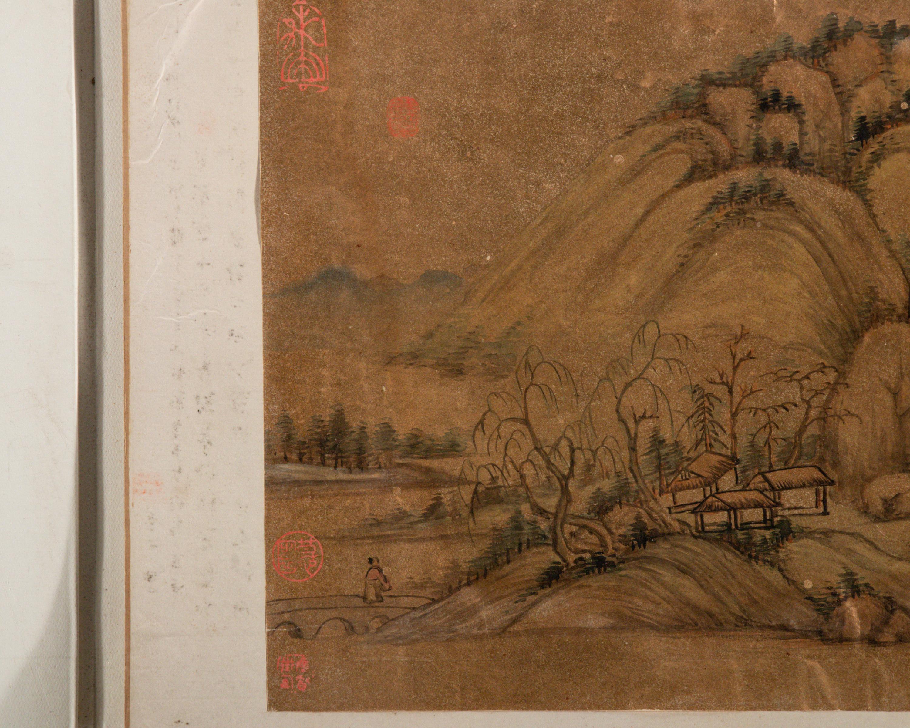 Ni Yuanlu ( Chinese, 1593-1644), Qian Fen ( Chinese, 17th Century), Shi Guangji (Chen Liang, Chinese, 17th Century), and Cao Xun ( Chinese, ?-1655) 倪元璐、钱棻、释广籍（陈梁）、曹勳