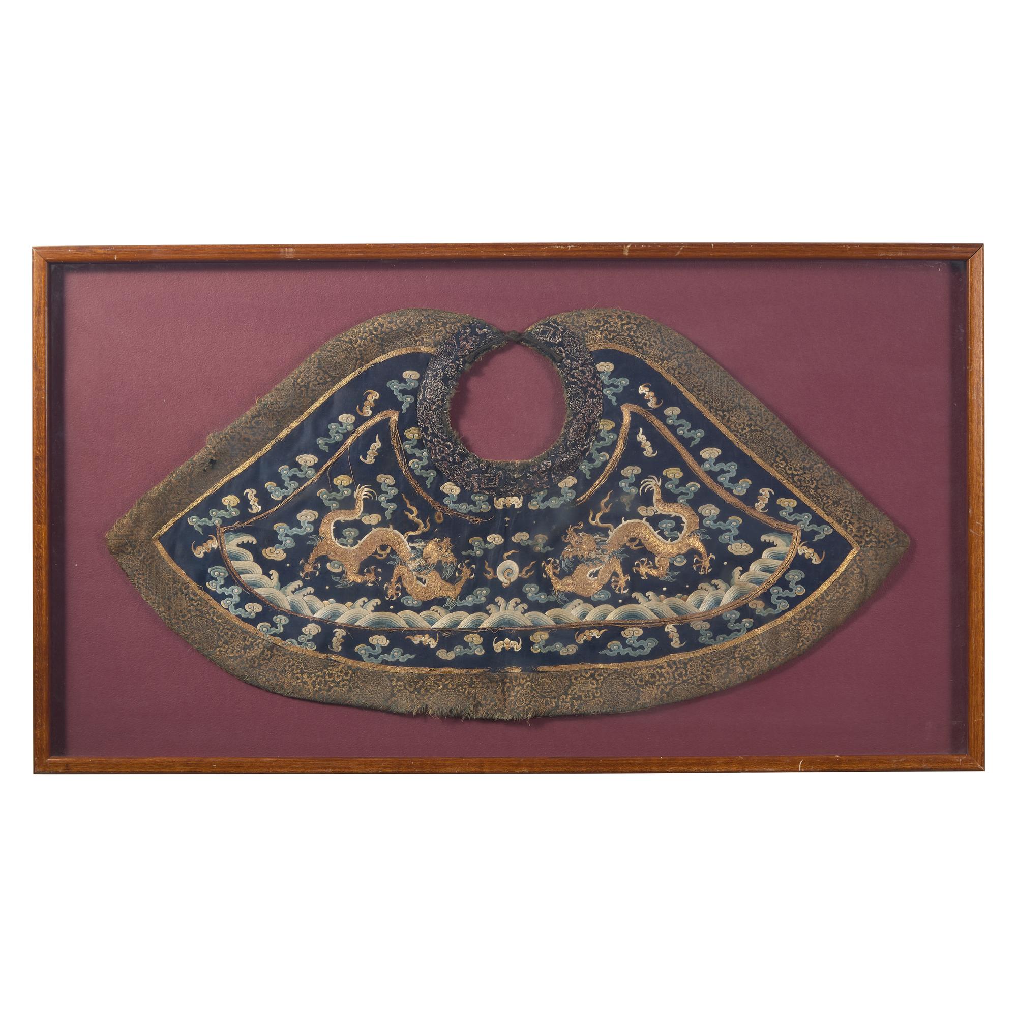 A Chinese 'Dragon' Court Collar, Qing Dynasty 清 石青地綉雙龍戲珠朝服領