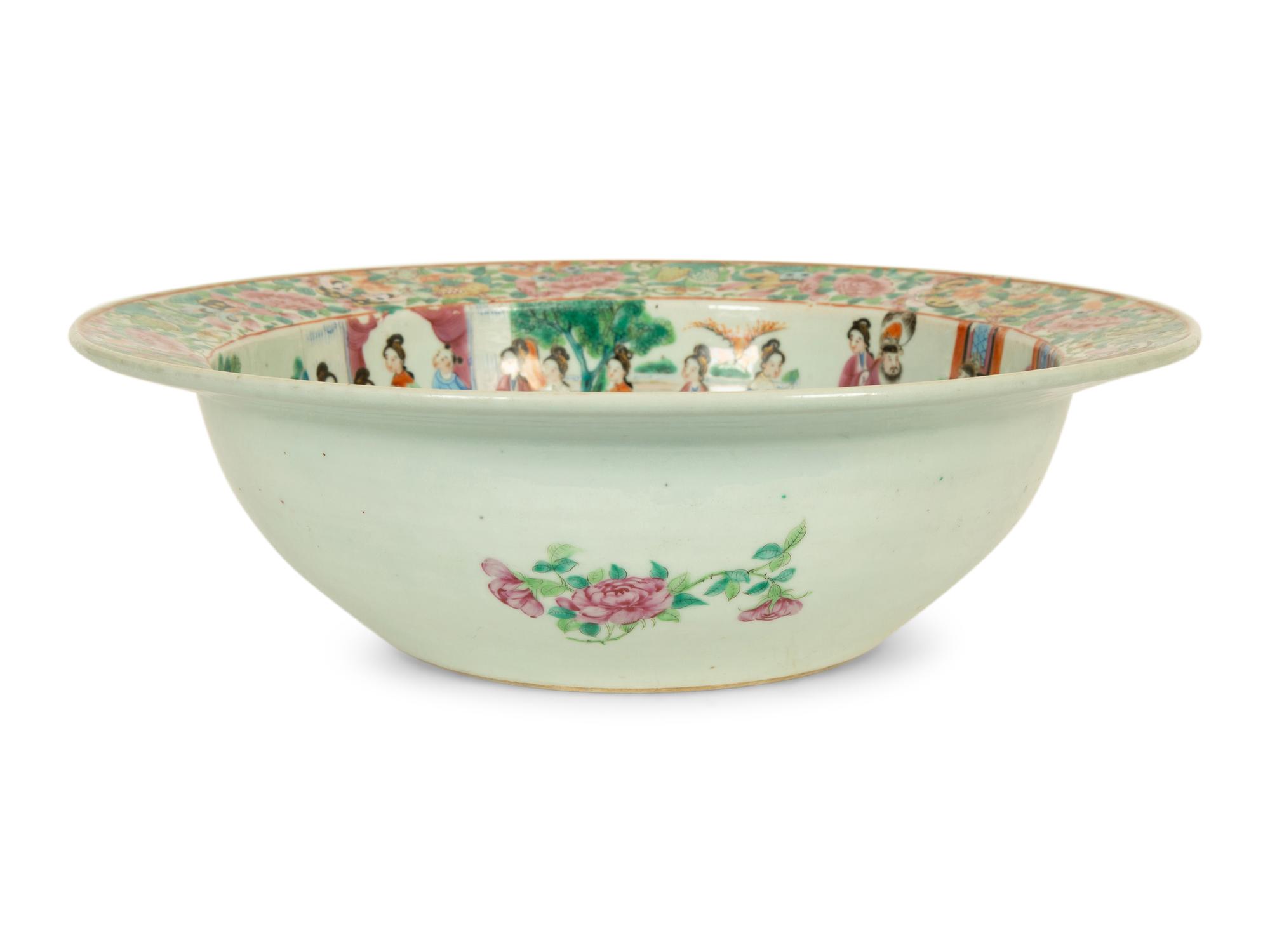 A Chinese Famille Rose Porcelain Basin