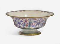 An Unusual Wedgwood Fairyland Lustre Footed Bowl, UK, circa 1925