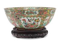 A Rose Medallion Porcelain Center Bowl