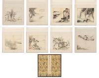 Dai Xi (1801-1860) 戴熙