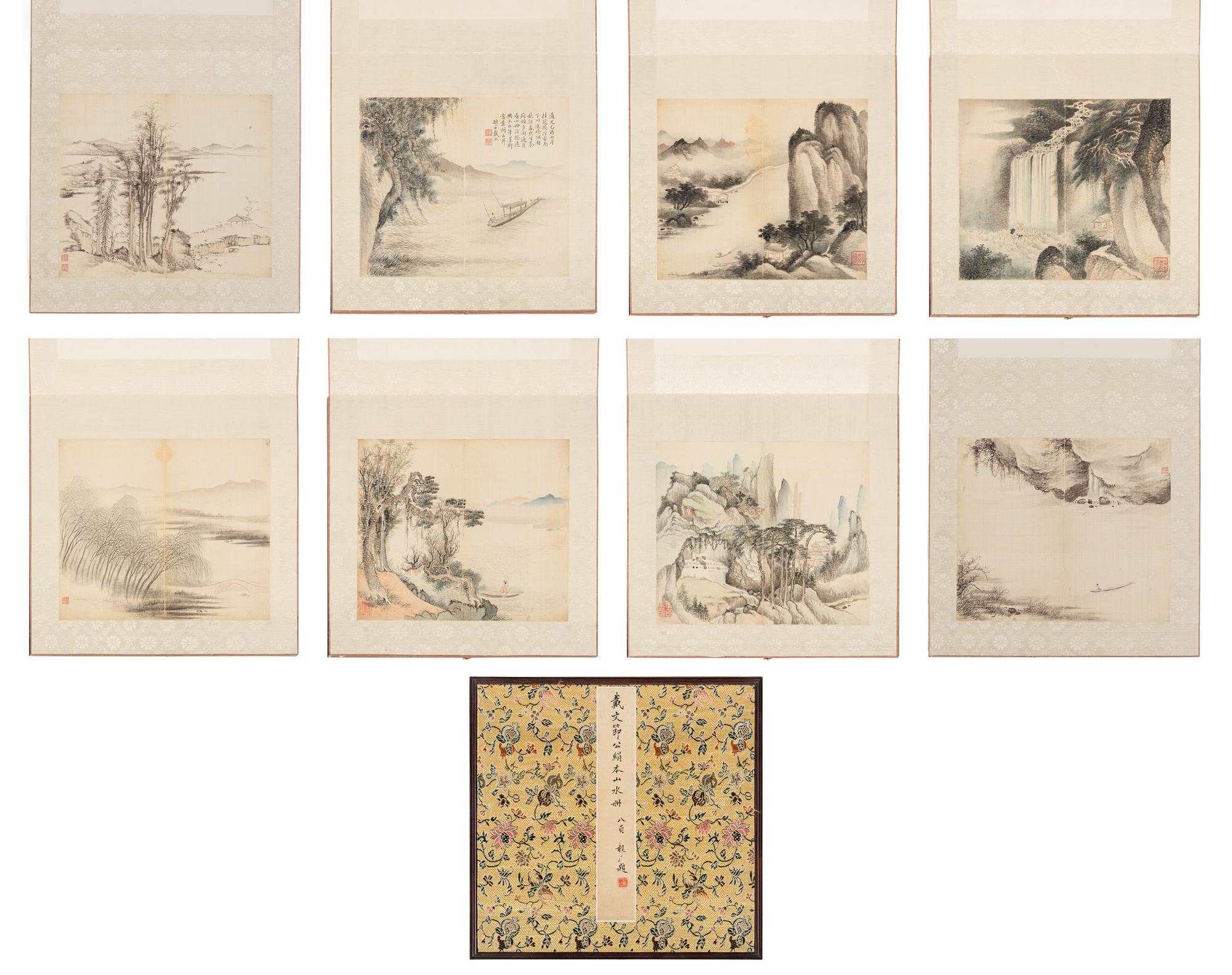 Dai Xi (1801-1860) 戴熙