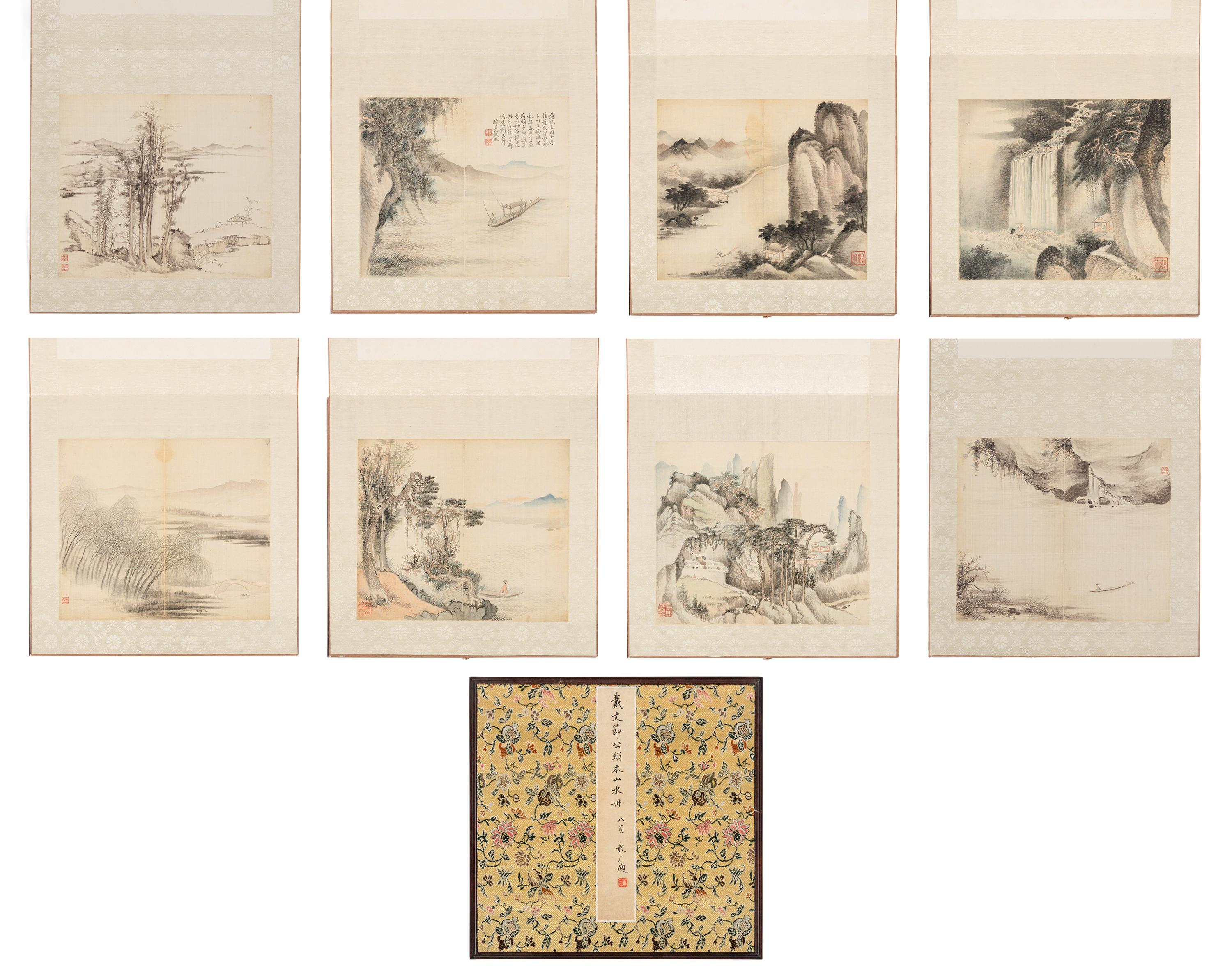Dai Xi (1801-1860) 戴熙