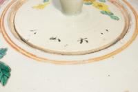 Three Chinese Famille Rose Porcelain Covered Jars and One Porcelain Bowl