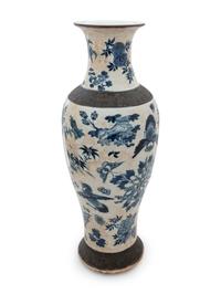 A Chinese Crackle Ground Underglaze Blue and Iron Decorated Porcelain Vase