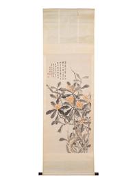 Attributed to Chen Hongshou