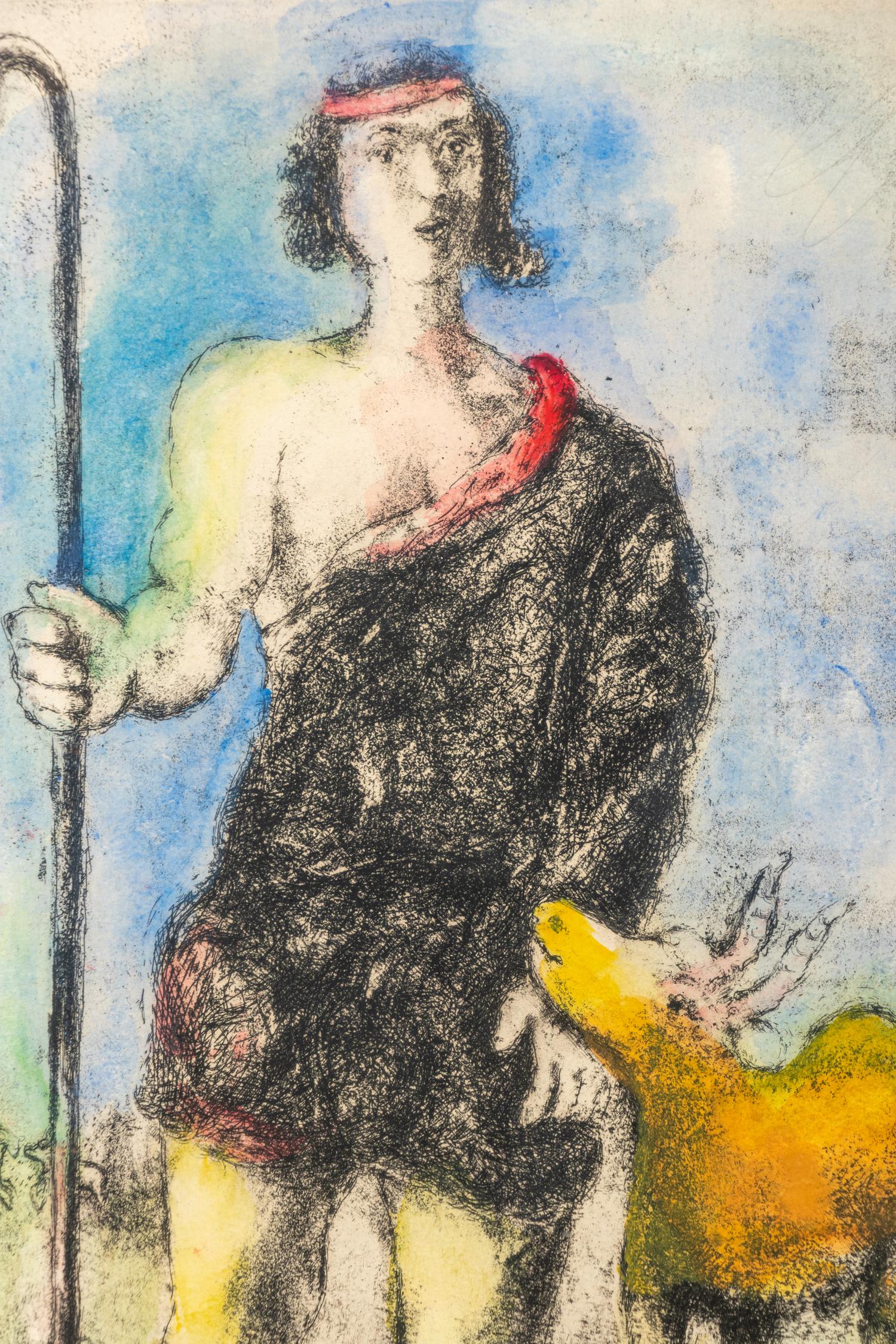 ****Joseph berger (Shepherd Joseph), (from the Bible Series )****