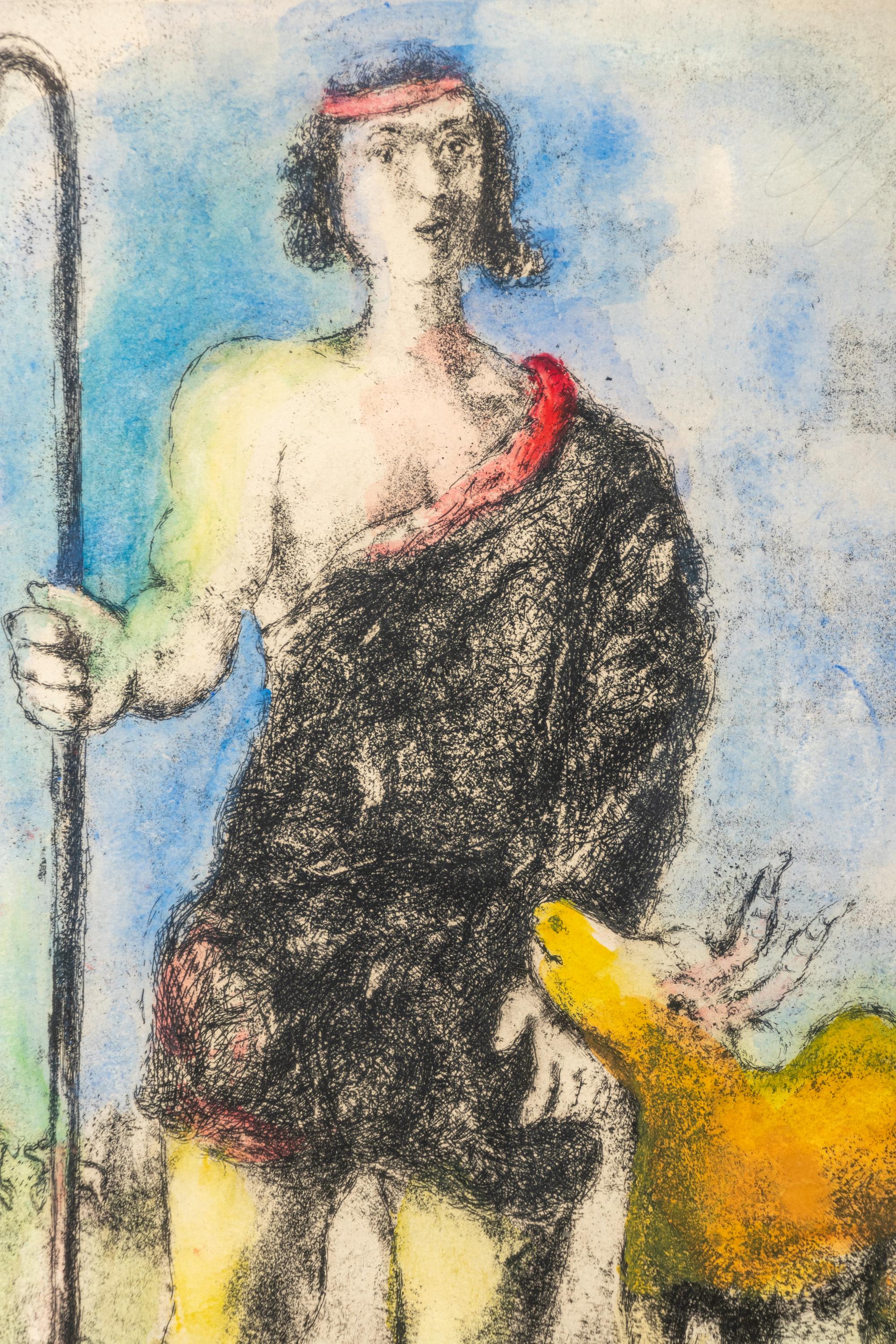 ****Joseph berger (Shepherd Joseph), (from the Bible Series )****