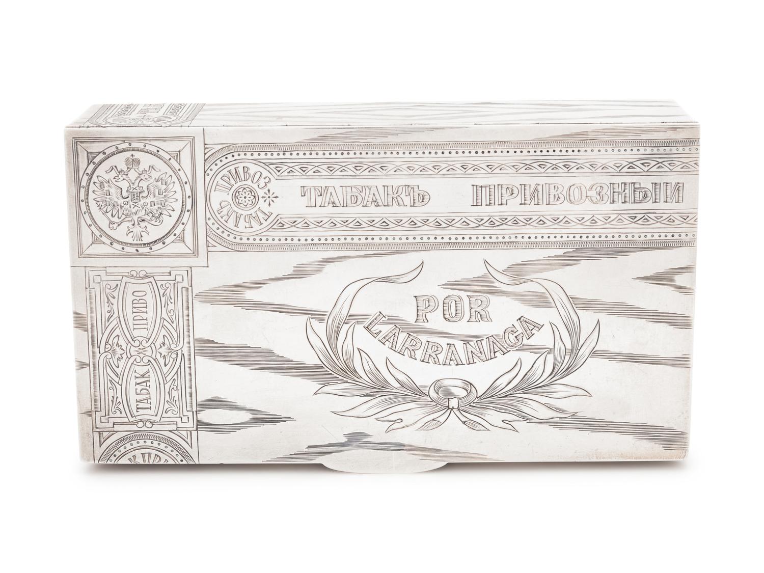 A Russian Silver Trompe l'Oeil Cigar Box