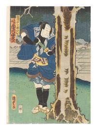 24 Woodblock Prints