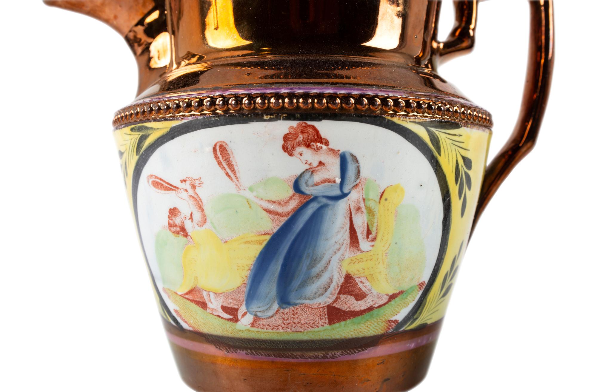 Two Copper Luster Jugs