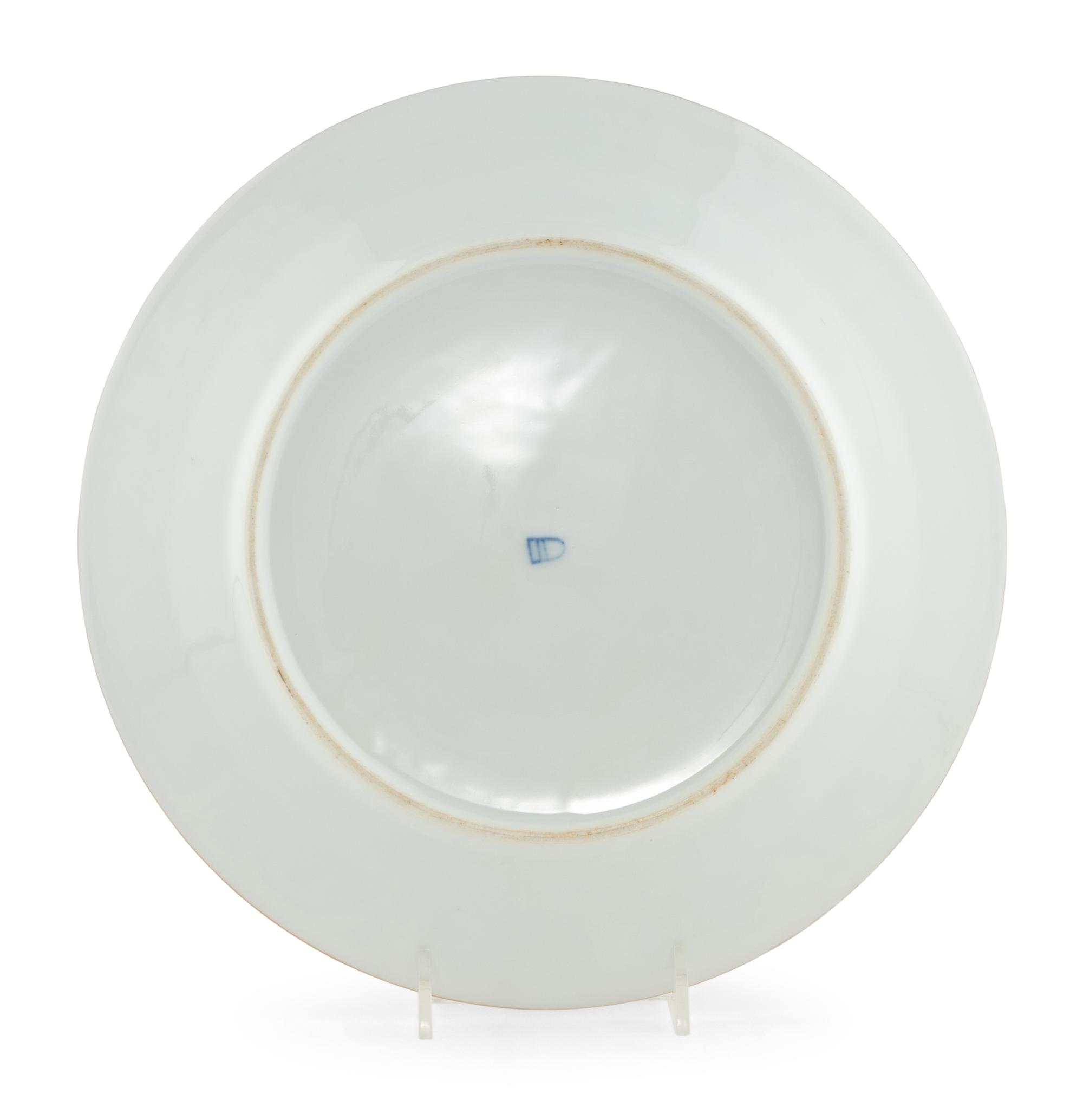 A Vienna Porcelain Cabinet Plate