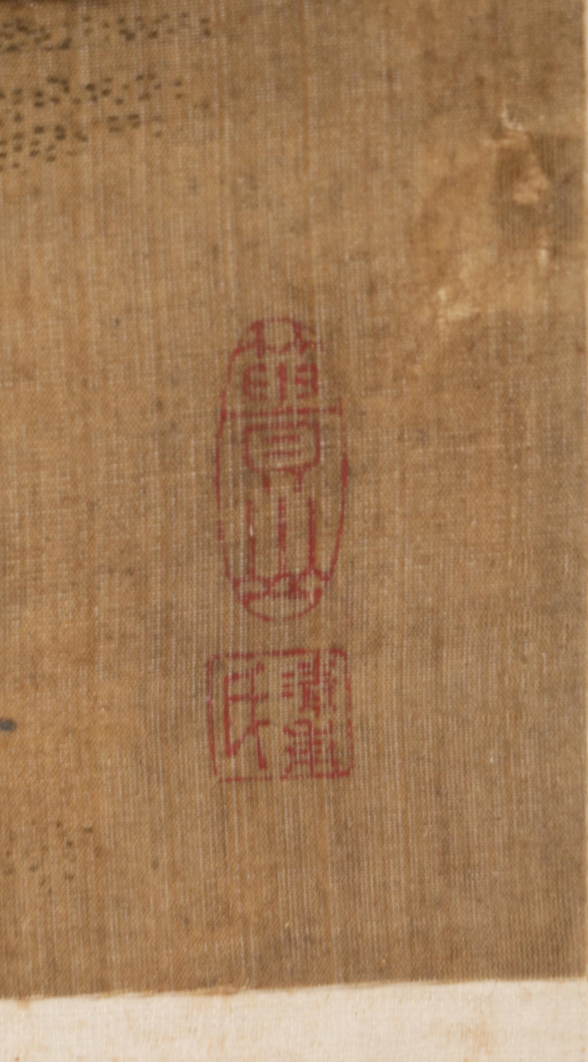 Three Chinese Ink and Color on Silk Paintings